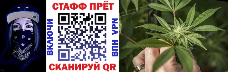 Купить наркотик аптеки Пыть-Ях Бошки Шишки Меф мяу мяу COCAIN А ПВП Гашиш