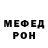Alpha-PVP Соль Seph Joseph