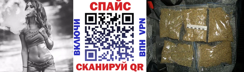 Бутират 1.4BDO  Пыть-Ях 