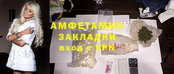 меф VHQ Верхний Тагил