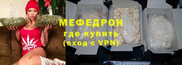 винт Верея