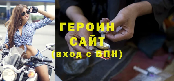 амфетамин Верхнеуральск