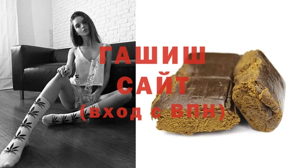 винт Верея