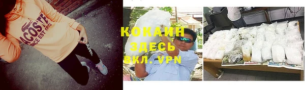 меф VHQ Верхний Тагил