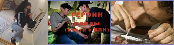 таблы Бородино