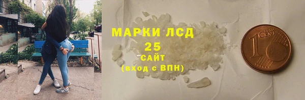 меф VHQ Верхний Тагил