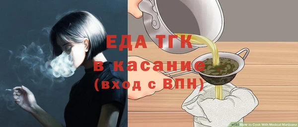 амфетамин Верхнеуральск