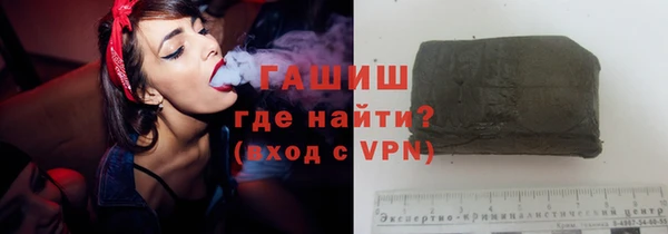 винт Верея