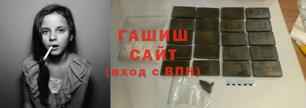 меф VHQ Верхний Тагил