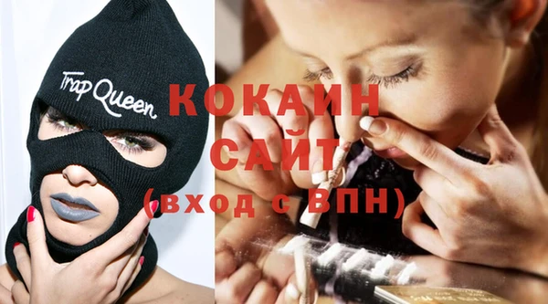 таблы Бородино