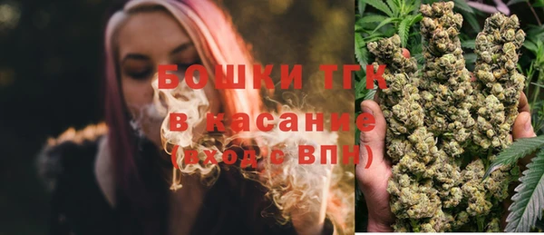 прущая мука Осташков