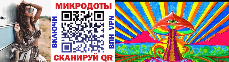 darknet состав  Пыть-Ях  Галлюциногенные грибы прущие грибы  что такое наркотик 