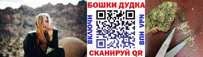 закладка  Пыть-Ях  Марихуана марихуана 